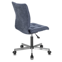 Кресло BRABIX &laquo;Stream MG-314&raquo;, без подлокотников, пятилучие серебристое, ткань, темно-синее, 532397