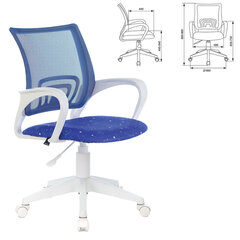 Кресло BRABIX &laquo;Fly MG-396W&raquo;, с подлокотниками, пластик белый, сетка, темно-синее с рисунком &laquo;Space&raquo;, 532405