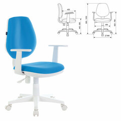 Кресло детское BRABIX &laquo;Fancy MG-201W&raquo;, с подлокотниками, пластик белый, голубое, 532411