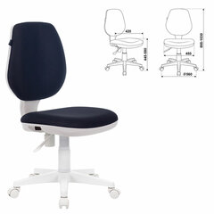 Кресло детское BRABIX &laquo;Fancy MG-201W&raquo;, без подлокотников, пластик белый, серое, 532412