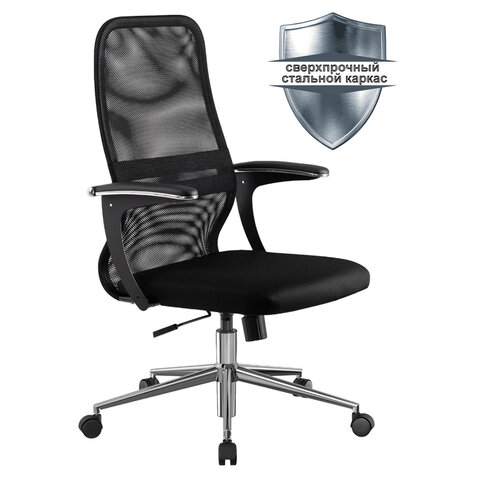 Кресло МЕТТА "SU-C-8-Т" хром, с подлокотниками, ткань-сетка, сиденье мягкое, черное - фото 3