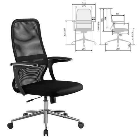 Кресло МЕТТА "SU-C-8-Т" хром, с подлокотниками, ткань-сетка, сиденье мягкое, черное - фото 2