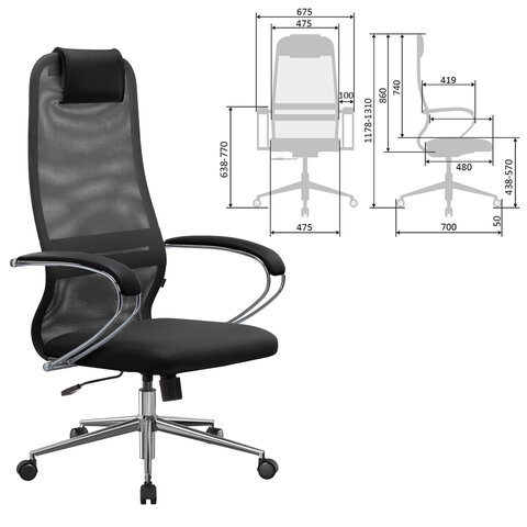 Кресло офисное МЕТТА "SU-B-8" хром, ткань-сетка, сиденье мягкое, черное - фото 2