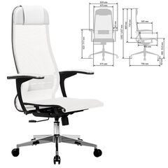 Кресло офисное МЕТТА &laquo;К-4-Т&raquo; хром, прочная сетка, сиденье и спинка регулируемые, белое