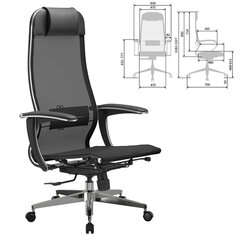 Кресло офисное МЕТТА &laquo;К-4-Т&raquo; хром, прочная сетка, сиденье и спинка регулируемые, черное