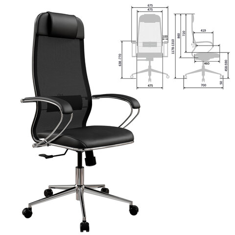 Кресло офисное МЕТТА "К-16" хром, ткань-сетка/экокожа, сиденье мягкое, черное - фото 3