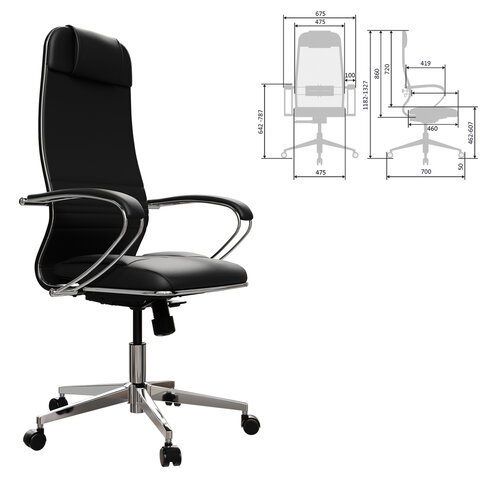 Кресло офисное МЕТТА "К-6" хром, экокожа, сиденье и спинка мягкие, черное - фото 2