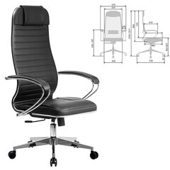 Кресло офисное МЕТТА &laquo;К-6&raquo; хром, экокожа, сиденье и спинка мягкие, черное