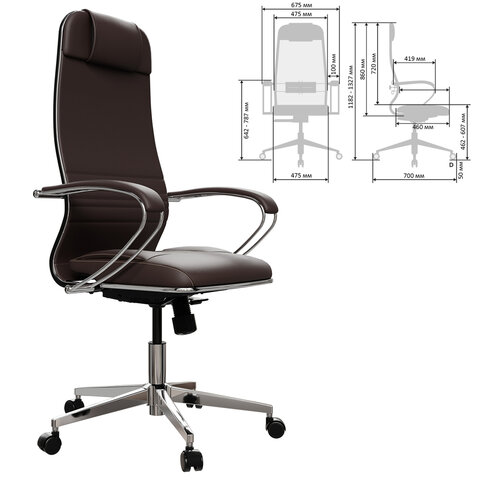 Кресло офисное МЕТТА "К-6" хром, экокожа, сиденье и спинка мягкие, темно-коричневое - фото 2