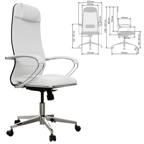 Кресло офисное МЕТТА "К-6" хром, экокожа, сиденье и спинка мягкие, белое - фото 2