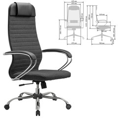 Кресло офисное МЕТТА &laquo;К-27&raquo; хром, ткань, сиденье и спинка мягкие, серое