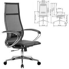 Кресло офисное МЕТТА &laquo;К-7&raquo; хром, прочная сетка, сиденье и спинка регулируемые, черное