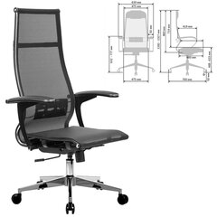 Кресло офисное МЕТТА &laquo;К-7-Т&raquo; хром, прочная сетка, сиденье и спинка регулируемые, черное