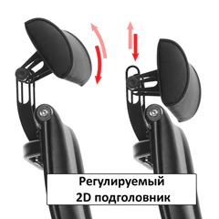 Кресло офисное МЕТТА "К-32" хром, экокожа, подголовник, сиденье и спинка мягкие, темно-коричневое