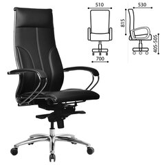 Кресло офисное МЕТТА &laquo;SAMURAI&raquo; Lux, экокожа, регулируемое сиденье, черное