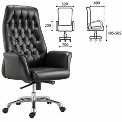 Кресло офисное BRABIX PREMIUM &laquo;Legacy EX-750&raquo;, синхромеханизм, алюминий, экокожа, черное, 532492