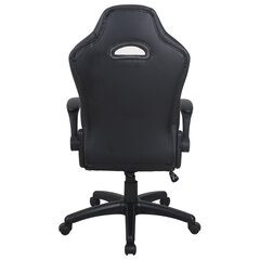 Кресло компьютерное BRABIX &laquo;Skill GM-005&raquo;, откидные подлокотники, экокожа, черное/<wbr/>желтое, 532494