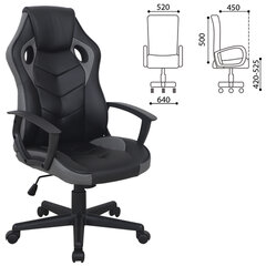 Кресло компьютерное BRABIX &laquo;Fighter GM-008&raquo;, экокожа, черное/<wbr/>серое, 532507