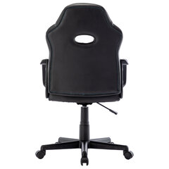 Кресло компьютерное BRABIX &laquo;Stripe GM-202&raquo;, экокожа, черное/<wbr/>голубое, 532509