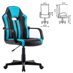 Кресло компьютерное BRABIX &laquo;Stripe GM-202&raquo;, экокожа, черное/<wbr/>голубое, 532509