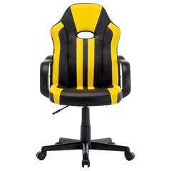 Кресло компьютерное BRABIX &laquo;Stripe GM-202&raquo;, экокожа, черное/<wbr/>желтое, 532510