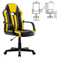 Кресло компьютерное BRABIX &laquo;Stripe GM-202&raquo;, экокожа, черное/<wbr/>желтое, 532510