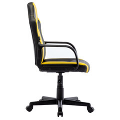 Кресло компьютерное BRABIX &laquo;Stripe GM-202&raquo;, экокожа, черное/<wbr/>желтое, 532510