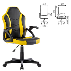 Кресло компьютерное BRABIX &laquo;Shark GM-203&raquo;, экокожа, черное/<wbr/>желтое, 532514