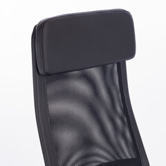 Кресло офисное BRABIX &laquo;Flight EX-540&raquo;, хром, ткань TW, сетка, черное, 532515