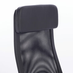 Кресло офисное BRABIX &laquo;Flight R EX-541&raquo;, хром, экокожа, сетка, черное, 532516