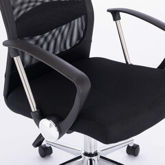 Кресло офисное BRABIX &laquo;Flight R EX-541&raquo;, хром, ткань TW, сетка, черное, 532517
