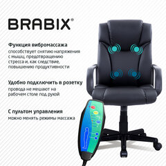 Кресло офисное BRABIX &laquo;Relax MS-001&raquo;, 4 массажных модуля, экокожа, черное, 532519