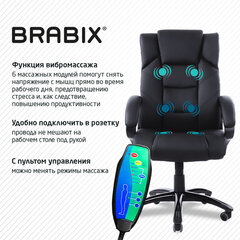 Кресло офисное BRABIX &laquo;Bliss MS-004&raquo;, 6 массажных модулей, экокожа, черное, 532522