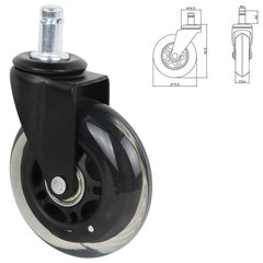 Колеса (ролики) BRABIX для кресла мягкие, резиновые, d 76 мм, КОМПЛЕКТ 5 шт., шток d 11 мм, в коробе, 532524