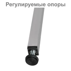 Скамья со спинкой деревянная на металлокаркасе "СТ 5", 1500х350х860 мм, регулируемые опоры, каркас металлический серый, сиденье дерево
