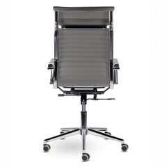 Кресло офисное BRABIX PREMIUM &laquo;Intense EX-531&raquo;, экокожа, хром, темно-серое, 532542