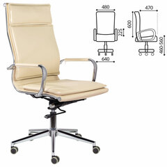 Кресло офисное BRABIX PREMIUM &laquo;Kayman EX-532&raquo;, экокожа, хром, бежевое, 532544
