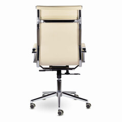 Кресло офисное BRABIX PREMIUM &laquo;Kayman EX-532&raquo;, экокожа, хром, бежевое, 532544