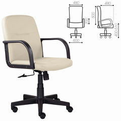 Кресло BRABIX &laquo;Top MG-333&raquo;, с подлокотниками, кожзам, бежевое, 532554