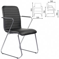 Кресло для приемных и переговорных BRABIX &laquo;Visit CF-101&raquo;, хром, экокожа, черное, 532559
