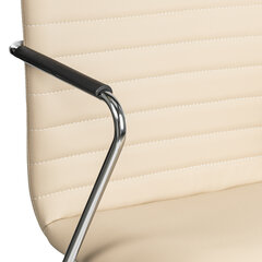 Кресло для приемных и переговорных BRABIX &laquo;Visit CF-101&raquo;, хром, экокожа, бежевое, 532560