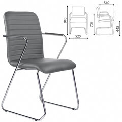 Кресло для приемных и переговорных BRABIX &laquo;Visit CF-101&raquo;, хром, экокожа, темно-серое, 532561