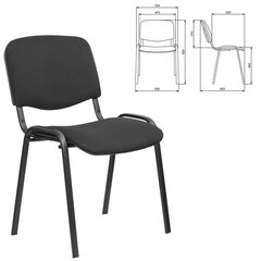 Стул STAFF &laquo;Iso Lite CF-008&raquo;, ткань черная (С-11), 532562