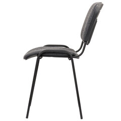 Стул STAFF &laquo;Iso Lite CF-008&raquo;, ткань серая (С-71), 532563