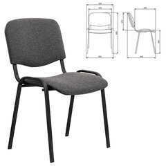 Стул STAFF &laquo;Iso Lite CF-008&raquo;, ткань серая (С-71), 532563