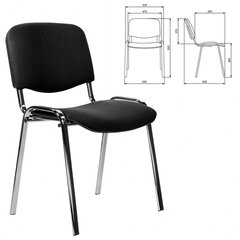 Стул STAFF &laquo;Iso Lite CF-008&raquo;, хром, ткань черная (С-11), 532565