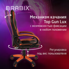 Кресло компьютерное BRABIX &laquo;Accent GM-161&raquo;, TW/<wbr/>экокожа, черное/<wbr/>оранжевое, 532577