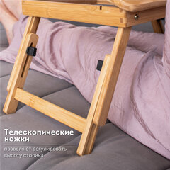 Столик БАМБУКОВЫЙ складной для ноутбука/завтрака, DASWERK (ДАСВЕРК), 532582