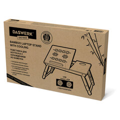 Столик БАМБУКОВЫЙ складной для ноутбука/<wbr/>завтрака, с охлаждением, DASWERK (ДАСВЕРК), 532583