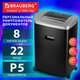Уничтожитель (шредер) BRAUBERG JP822M, CD, 5 уровень секретности, 2х12 мм, 8 листов, корзина 22 литра, 532591